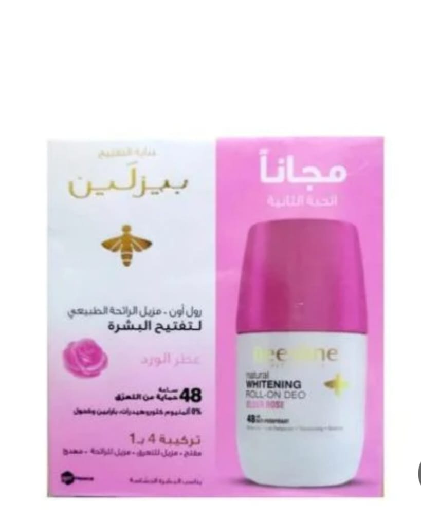 WhatsApp Image 2025-06-17 at 1.20.44 PM