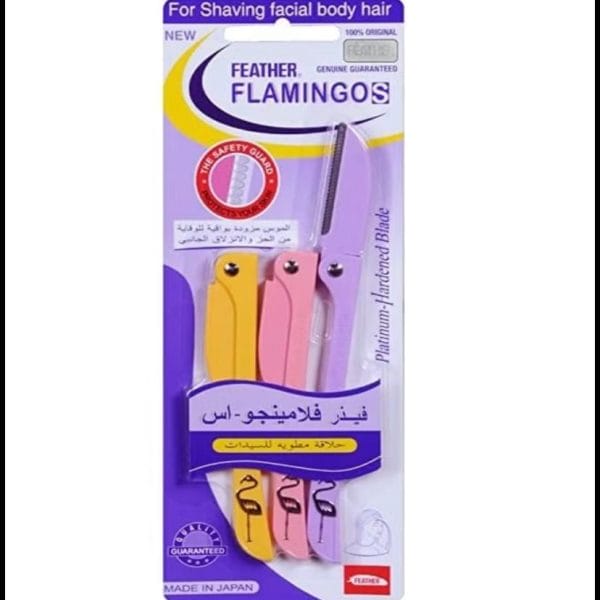شفرات فلامنجو الاصليه