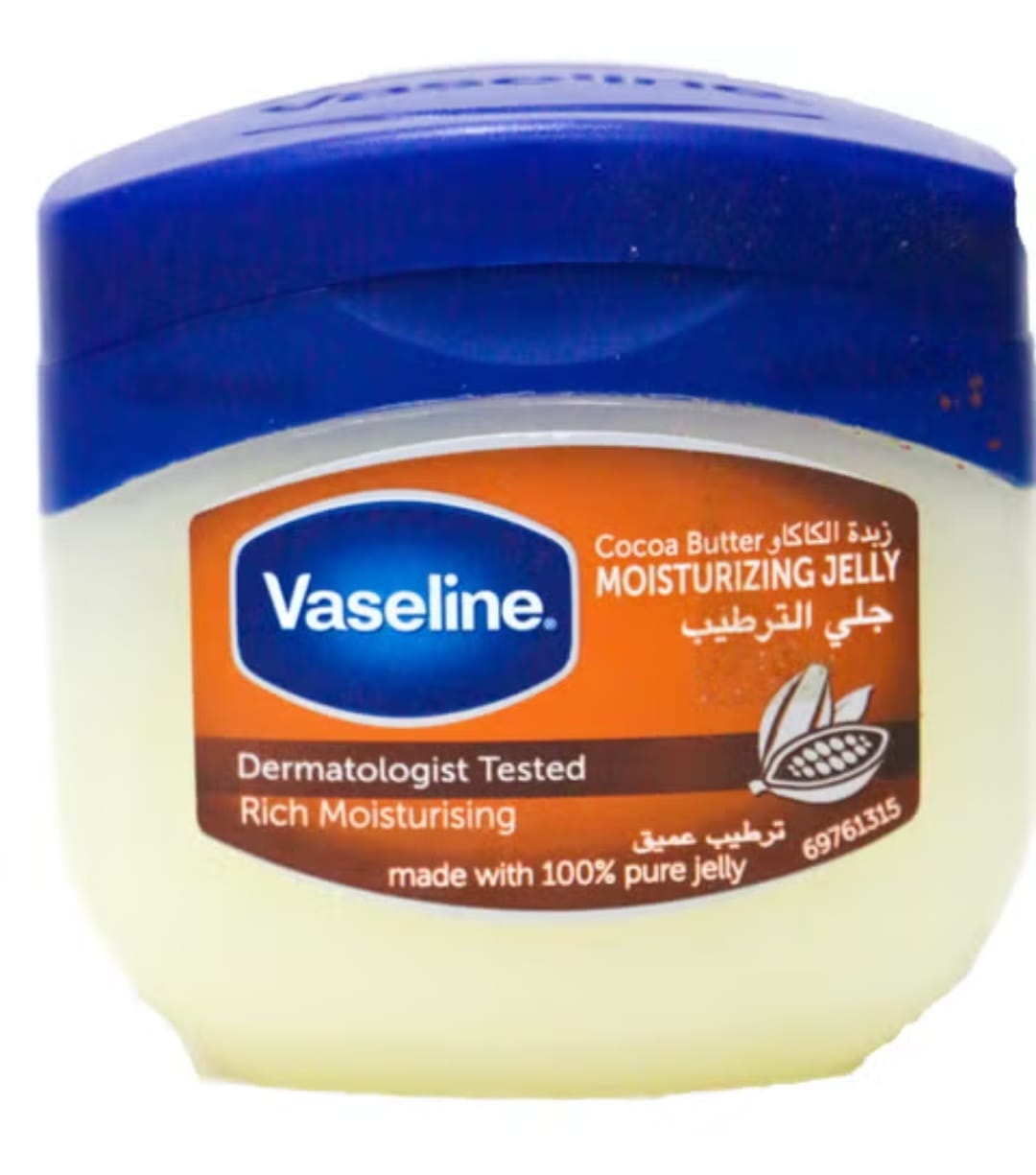 WhatsApp Image 2025-06-25 at 5.26.28 PM (7)