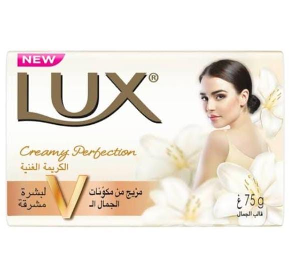 WhatsApp Image 2025-07-21 at 8.48.33 PM (1)