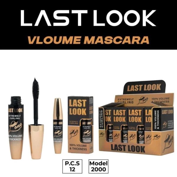 ماسكرا لاست لوك 2000