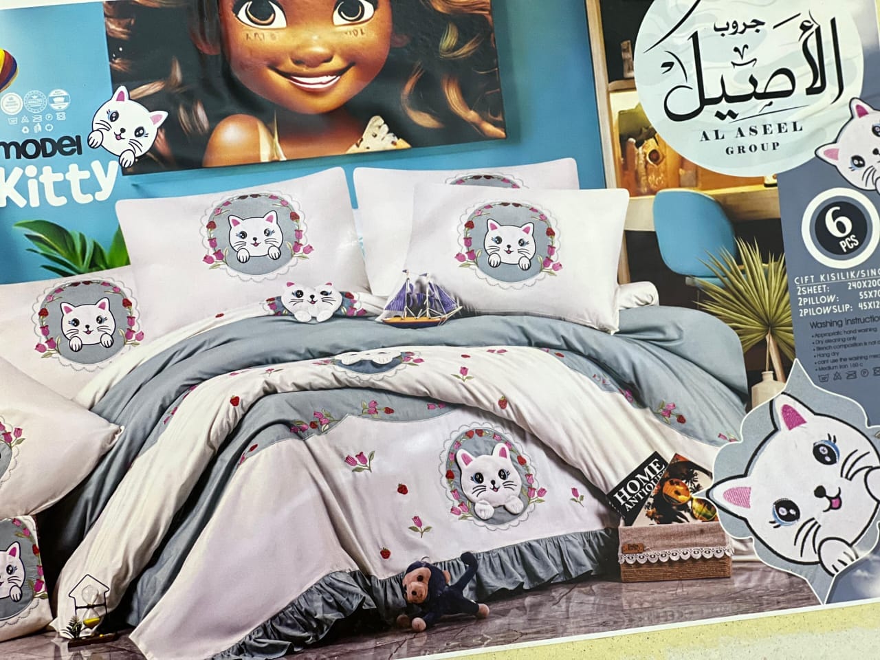 WhatsApp Image 2025-08-02 at 3.57.10 PM