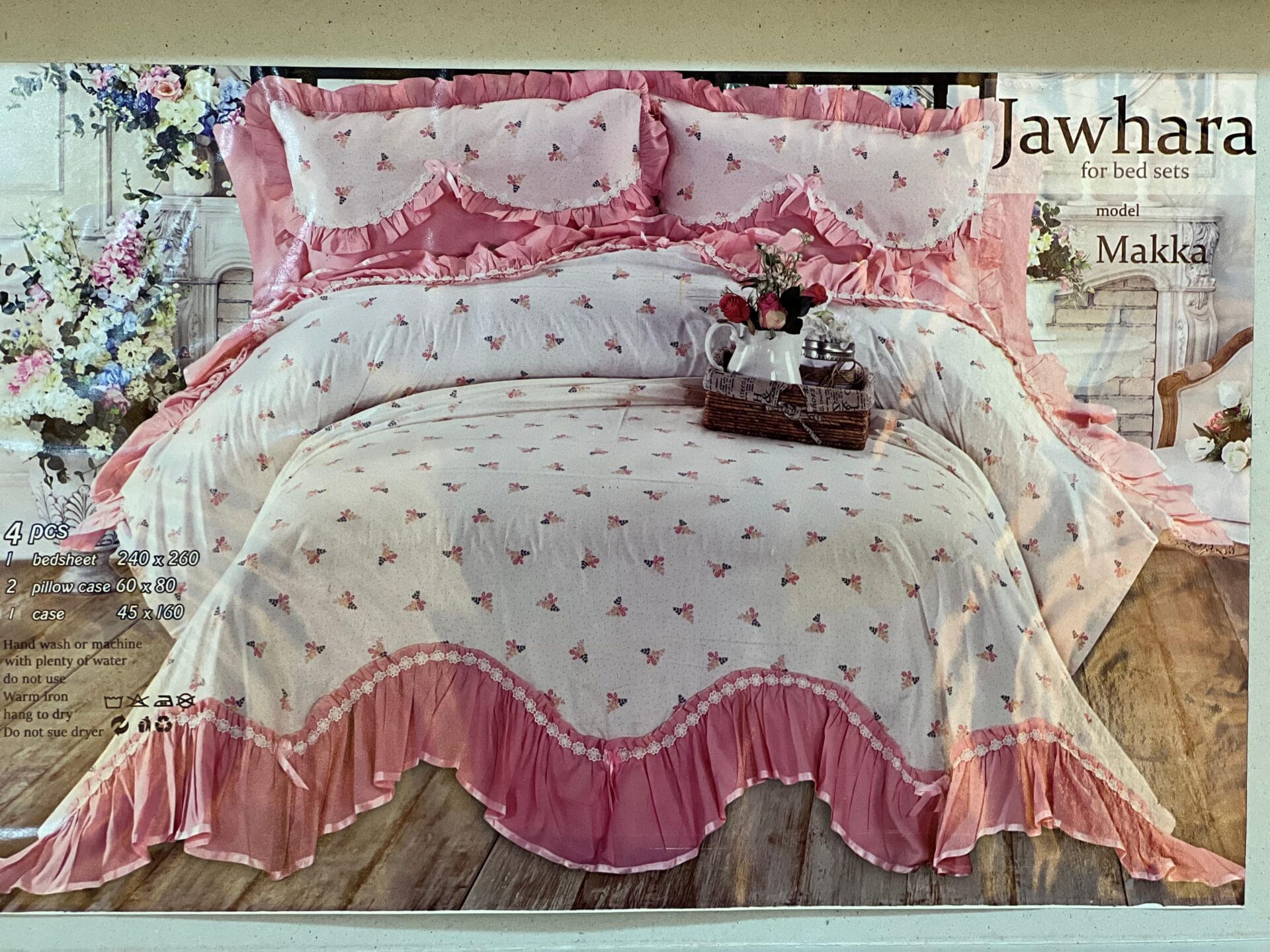 WhatsApp Image 2025-08-02 at 4.02.55 PM