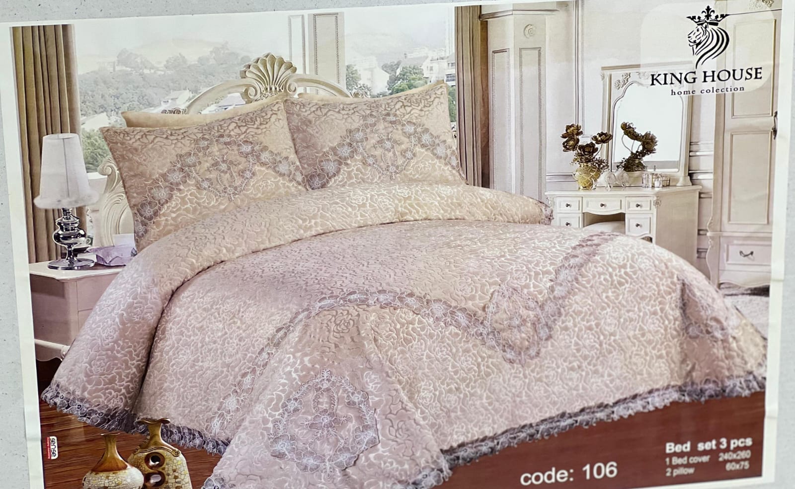 WhatsApp Image 2025-08-02 at 4.14.56 PM