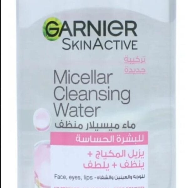 غارنيه ملء ميسلار موظفه ٤٠٠ مل للبشره الحساسه