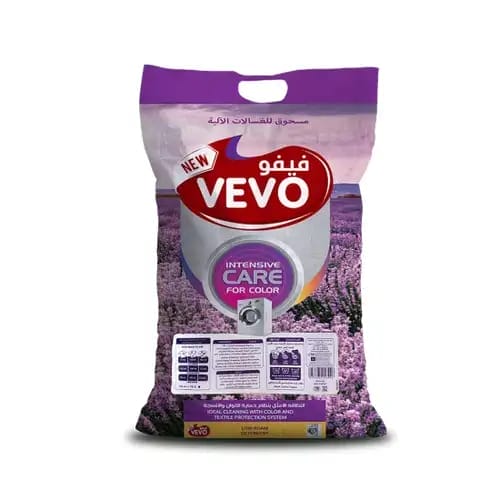 شيكاره فيفو 9 كيلو