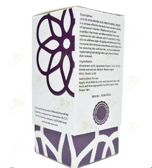 ليلاك سيروم فيتامين سي 30 م