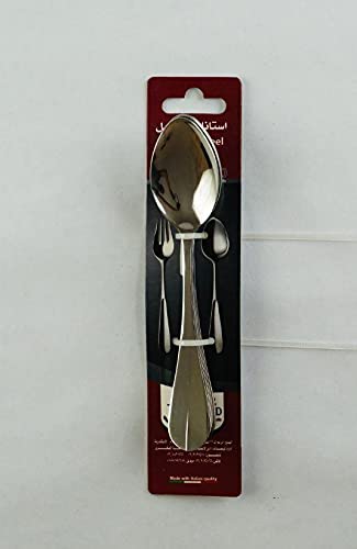 طقم معلقه كبيره