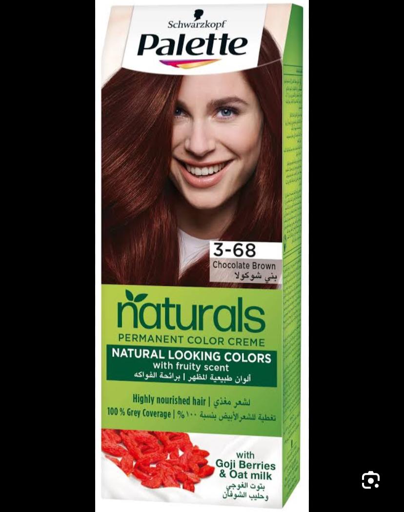 WhatsApp Image 2025-08-30 at 2.27.26 PM