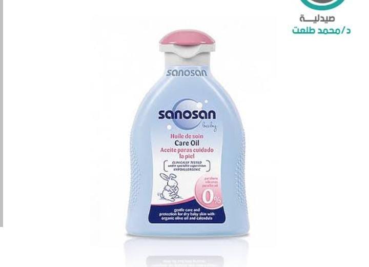 WhatsApp Image 2025-09-01 at 2.31.56 PM