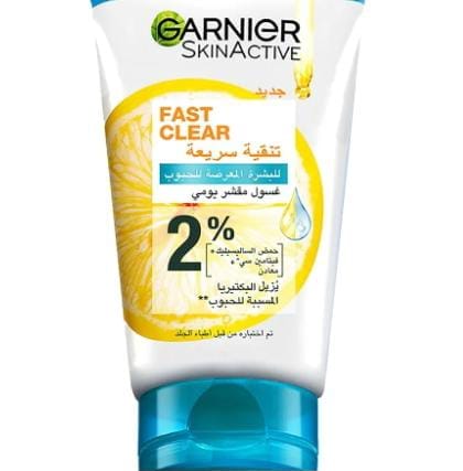 غارنيه فاست كلير غسول 150 مل