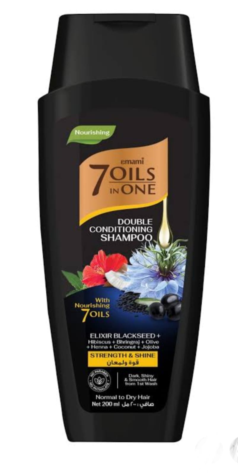 WhatsApp Image 2025-09-04 at 5.42.15 PM (1)