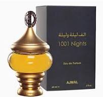 برفان الف ليله وليله