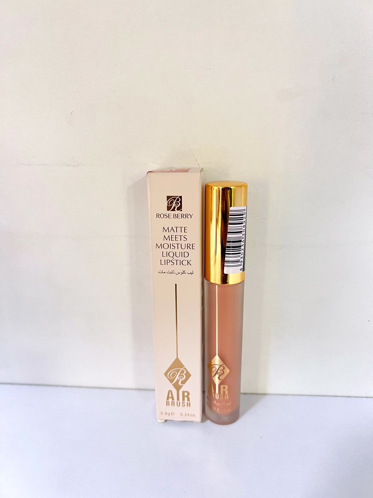 WhatsApp Image 2025-11-19 at 2.39.45 PM