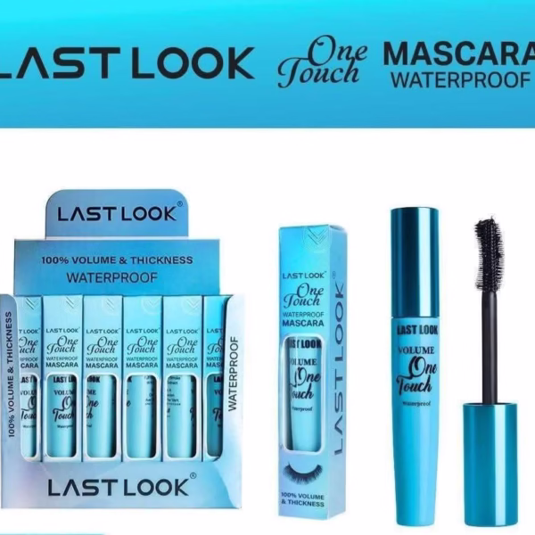 مسكره لاست لوك