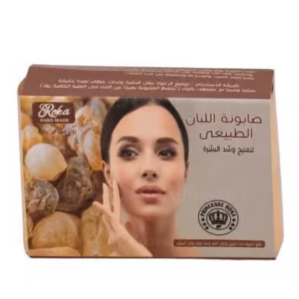 روكا صابون باللبان الدكر